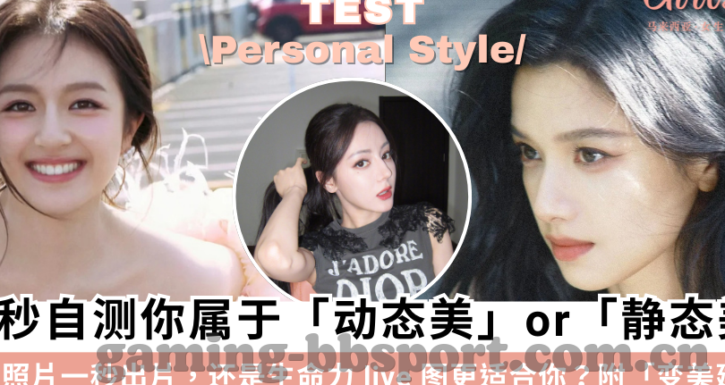 竞彩足球比分直播澳客-澳客竞彩足球比分直播，球迷的实时战场与数据盛宴